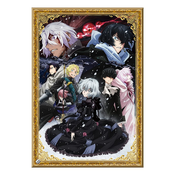 『ヴァニタスの手記』アクリルプレート Vol.2